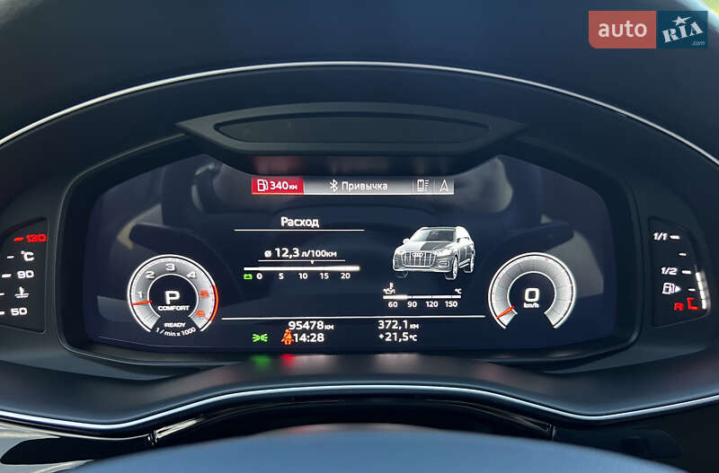 Внедорожник / Кроссовер Audi Q7 2021 в Днепре