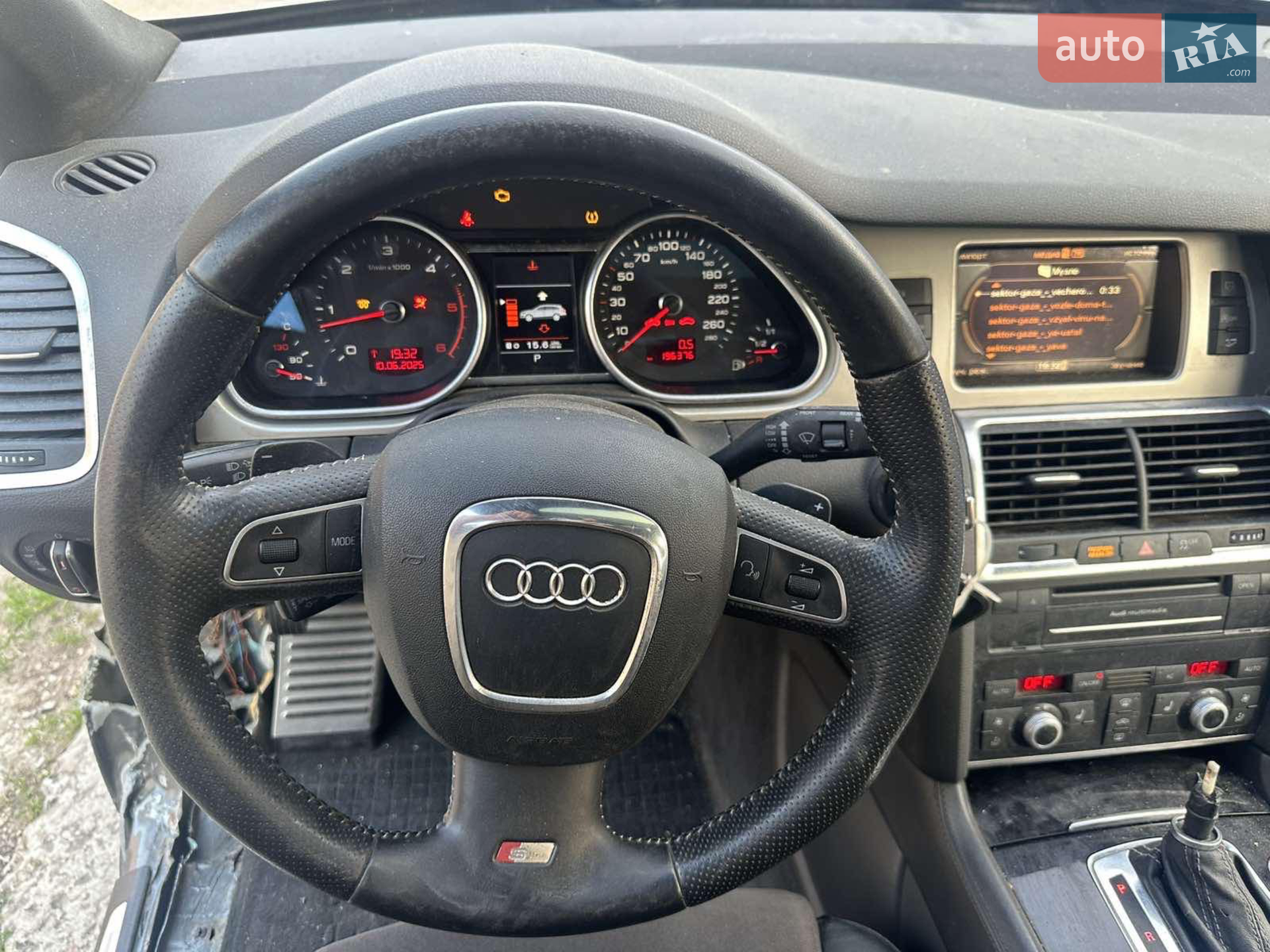 2010 Audi Q7 - мініатюра 6