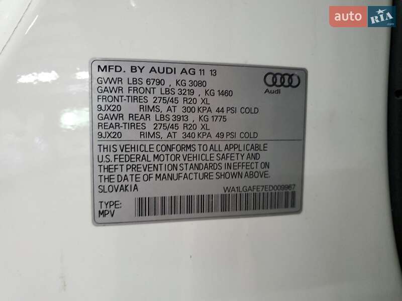 Внедорожник / Кроссовер Audi Q7 2014 в Ровно