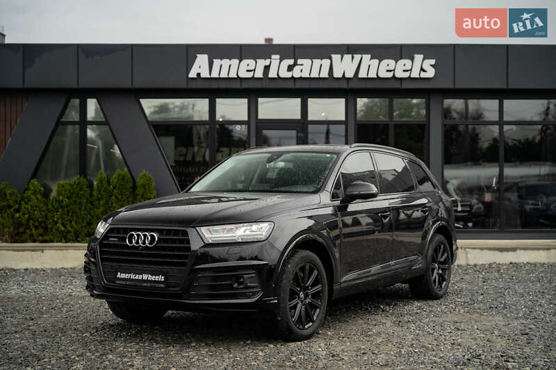 Audi Q7 2017