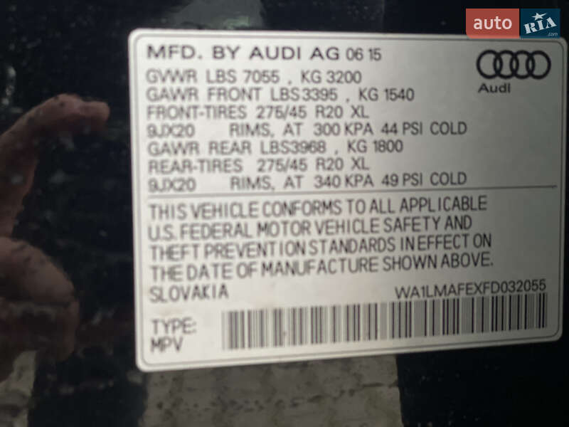 Позашляховик / Кросовер Audi Q7 2015 в Луцьку