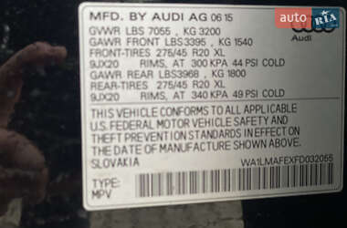 Позашляховик / Кросовер Audi Q7 2015 в 