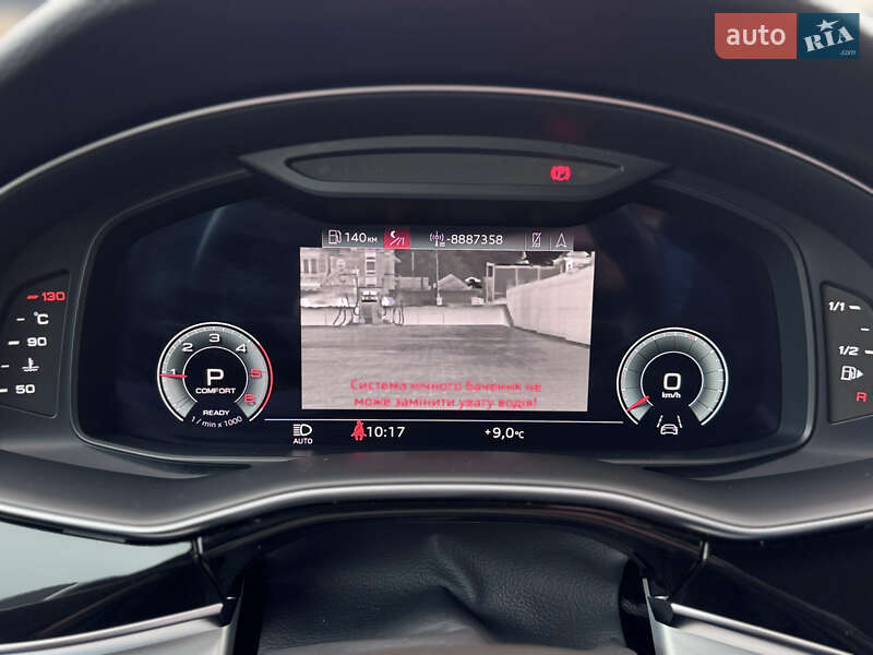 Внедорожник / Кроссовер Audi Q7 2021 в Ивано-Франковске фото 54 Внедорожник / Кроссовер Audi Q7 2021 в Ивано-Франковске