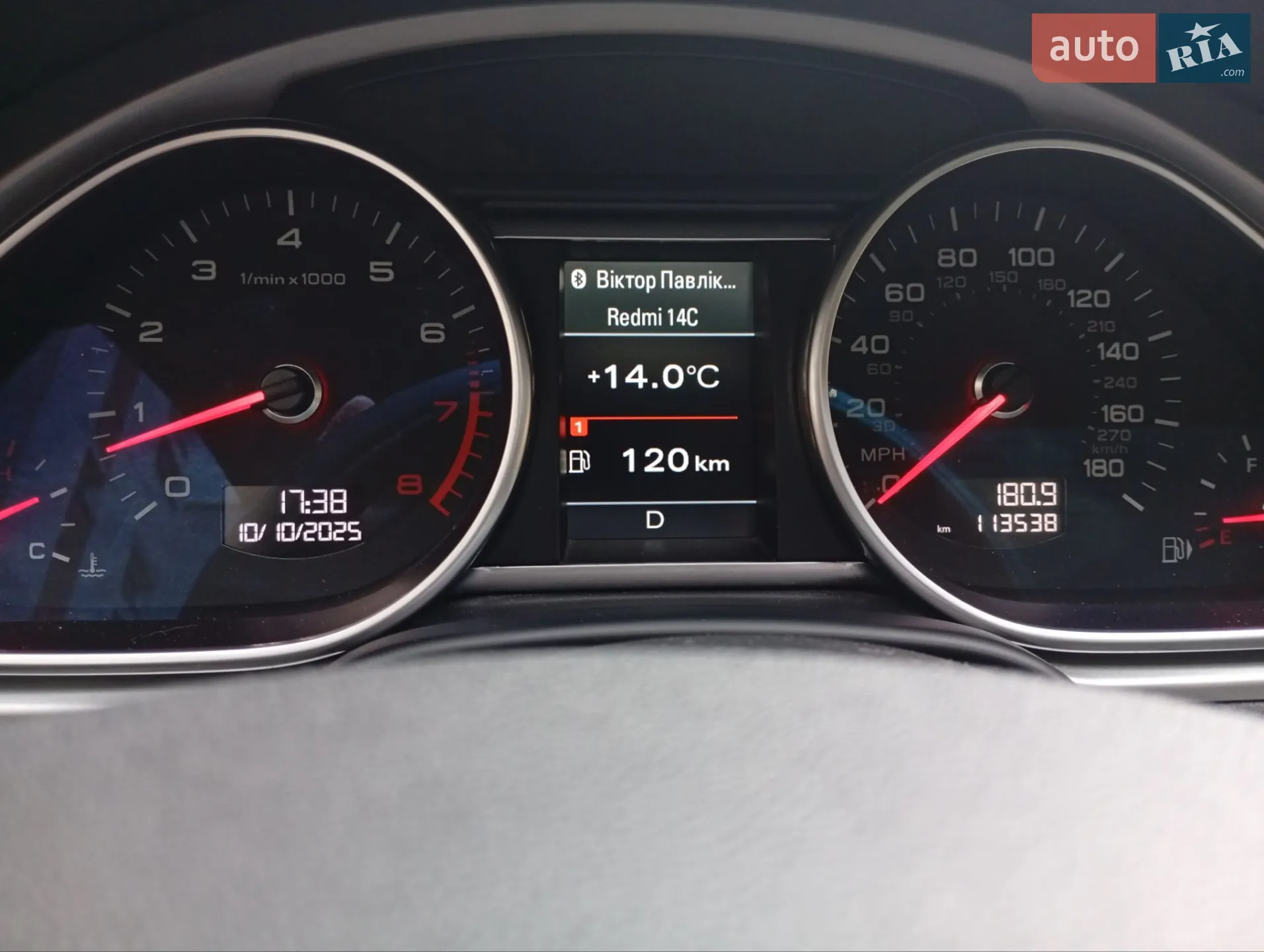 2015 Audi Q7 - мініатюра 2