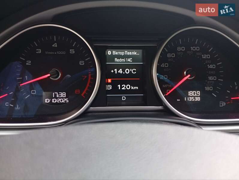 Внедорожник / Кроссовер Audi Q7 2015 в Тернополе фото 2 Внедорожник / Кроссовер Audi Q7 2015 в Тернополе