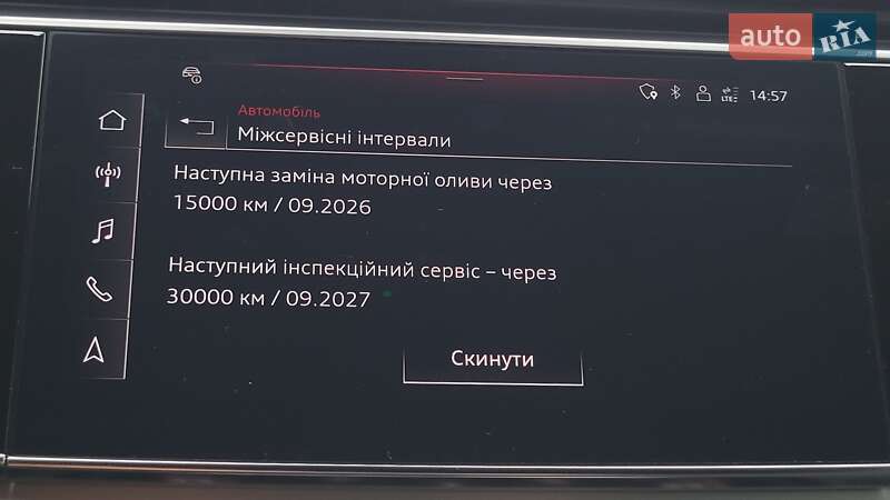 Позашляховик / Кросовер Audi Q7 2023 в Хмельницькому