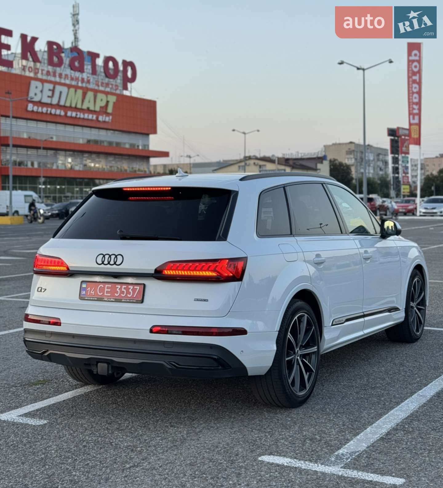 2020 Audi Q7 - мініатюра 21