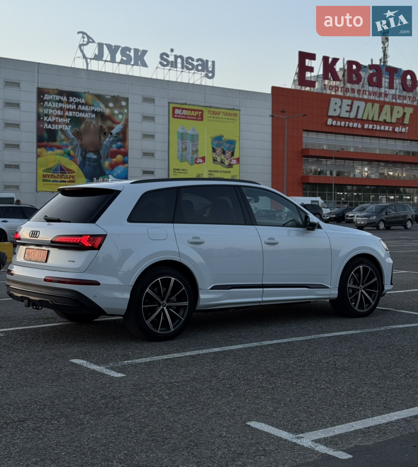 2020 Audi Q7 - мініатюра 20