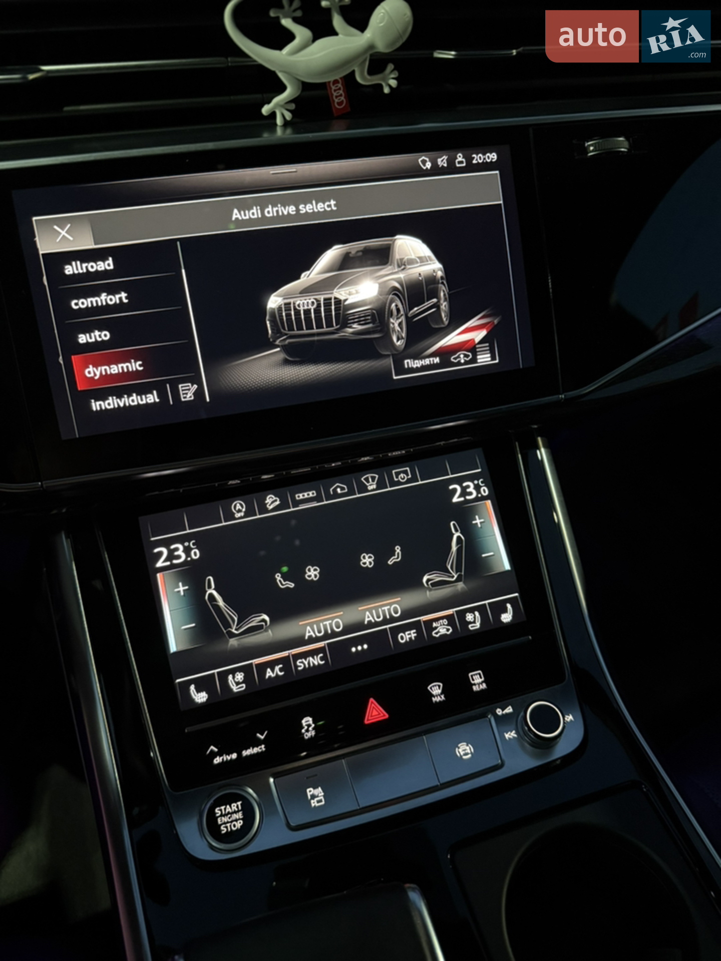 2020 Audi Q7 - мініатюра 13