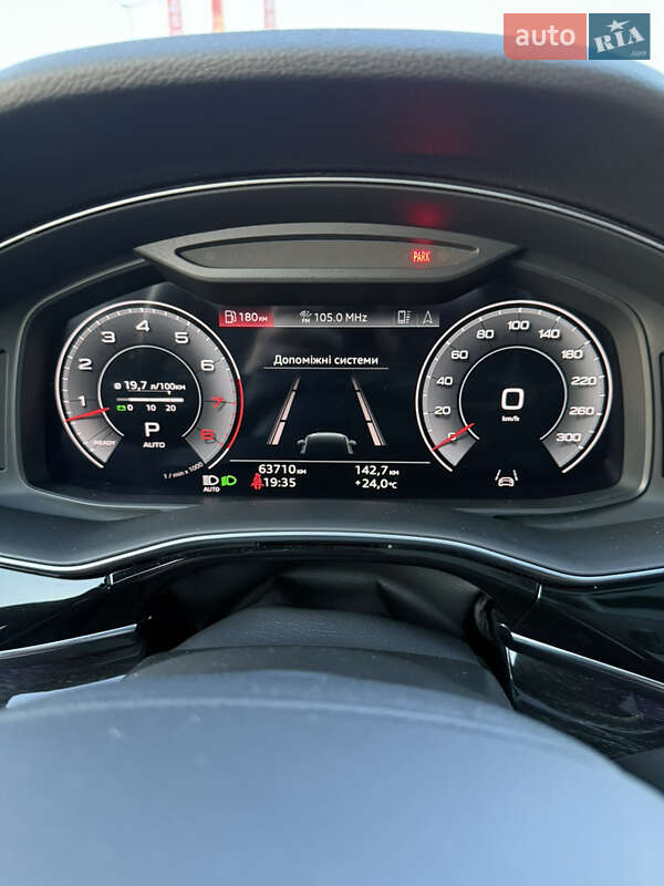 Внедорожник / Кроссовер Audi Q7 2020 в Черновцах