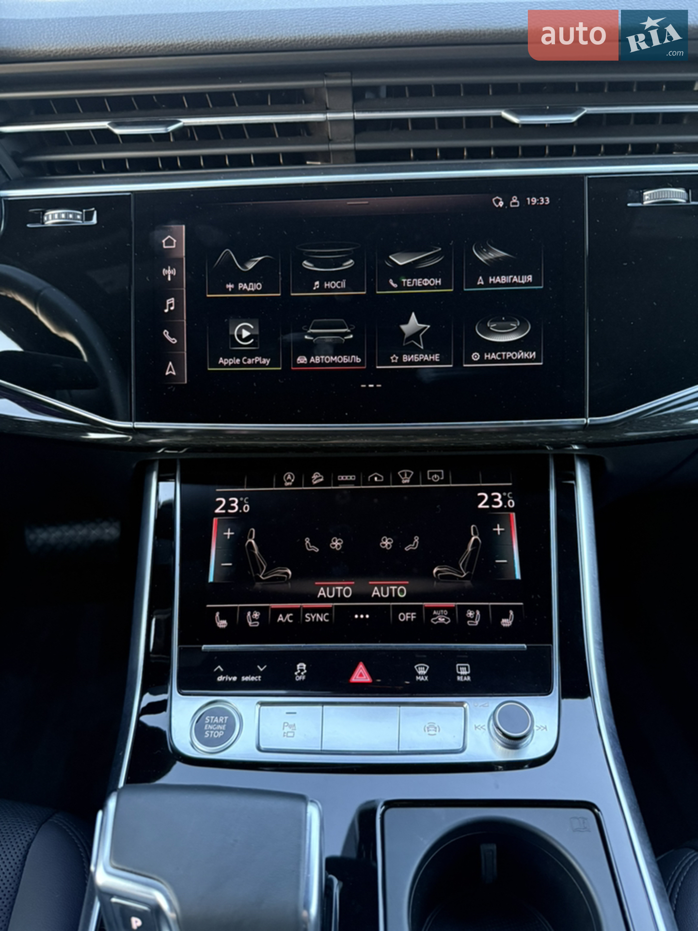 2020 Audi Q7 - мініатюра 12
