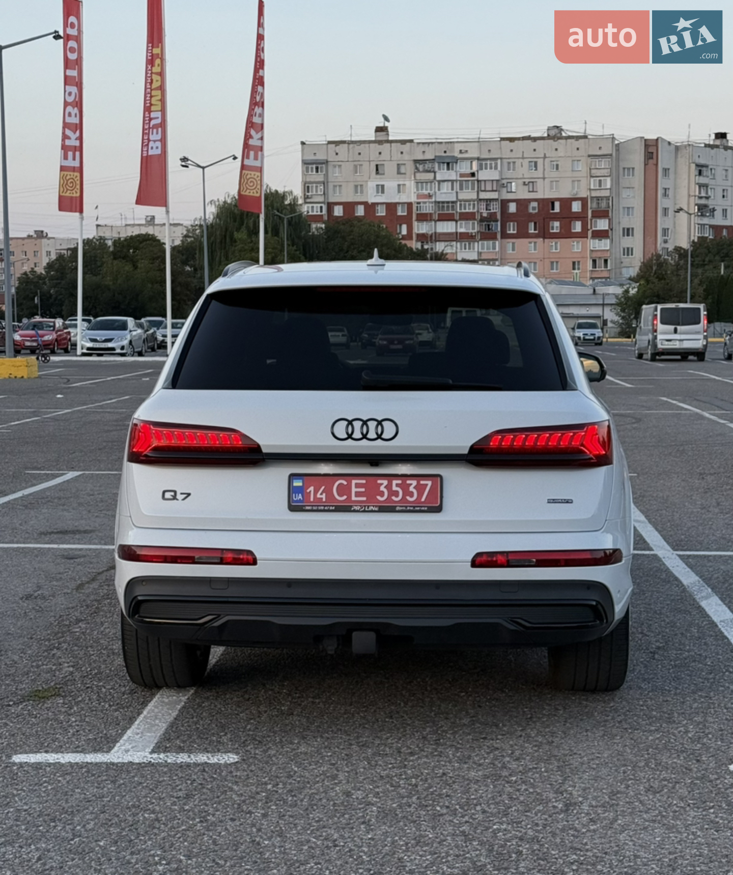 2020 Audi Q7 - мініатюра 22