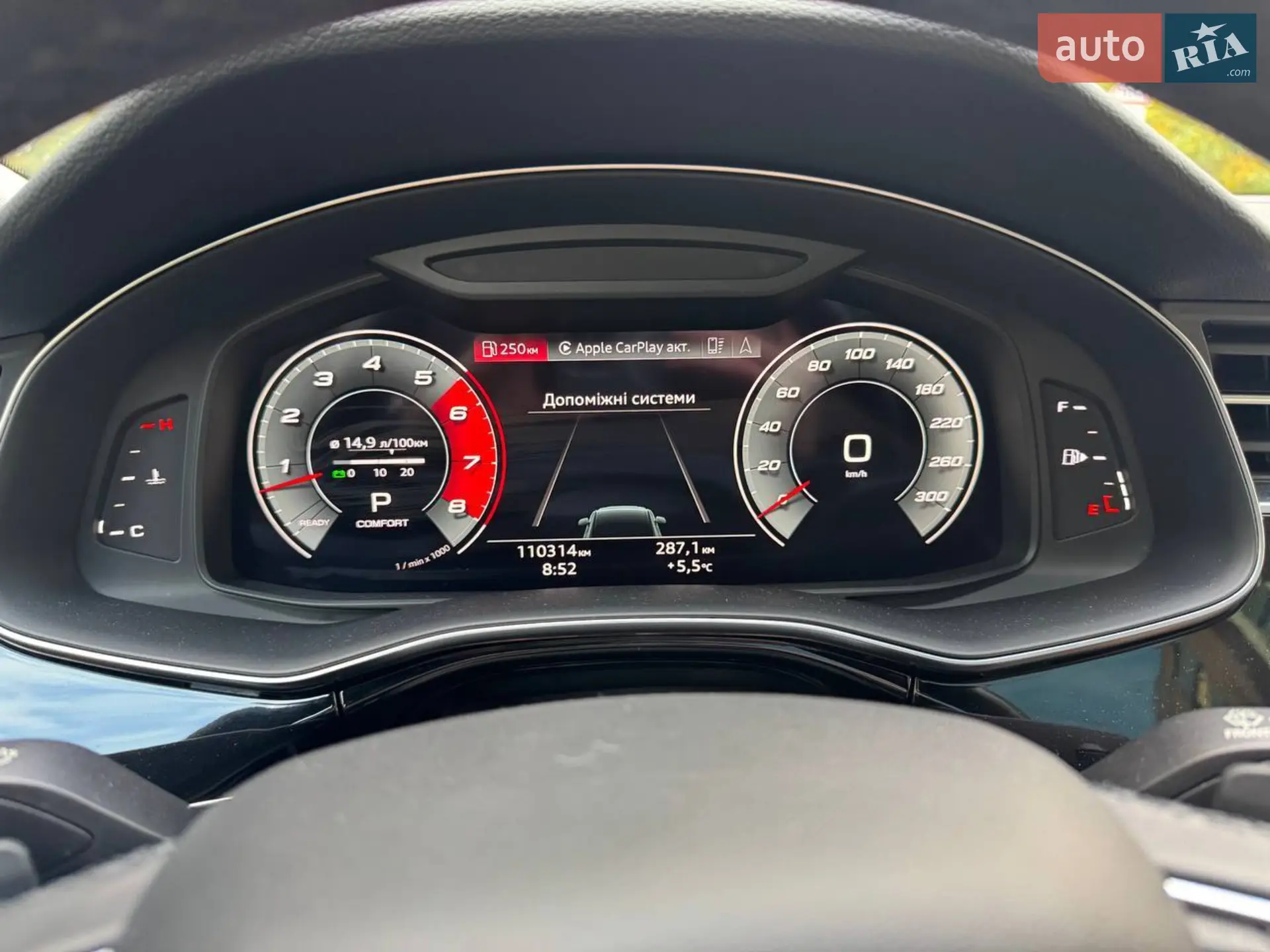 2020 Audi Q7 - мініатюра 18