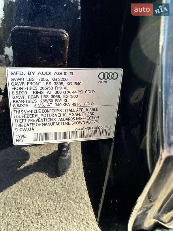 Позашляховик / Кросовер Audi Q7 2013 в Володимирі