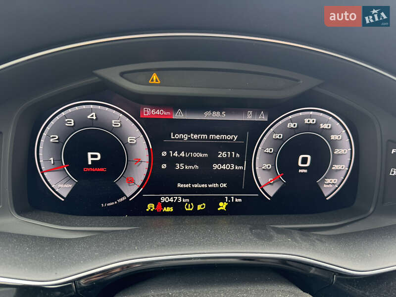 Внедорожник / Кроссовер Audi Q7 2020 в Львове