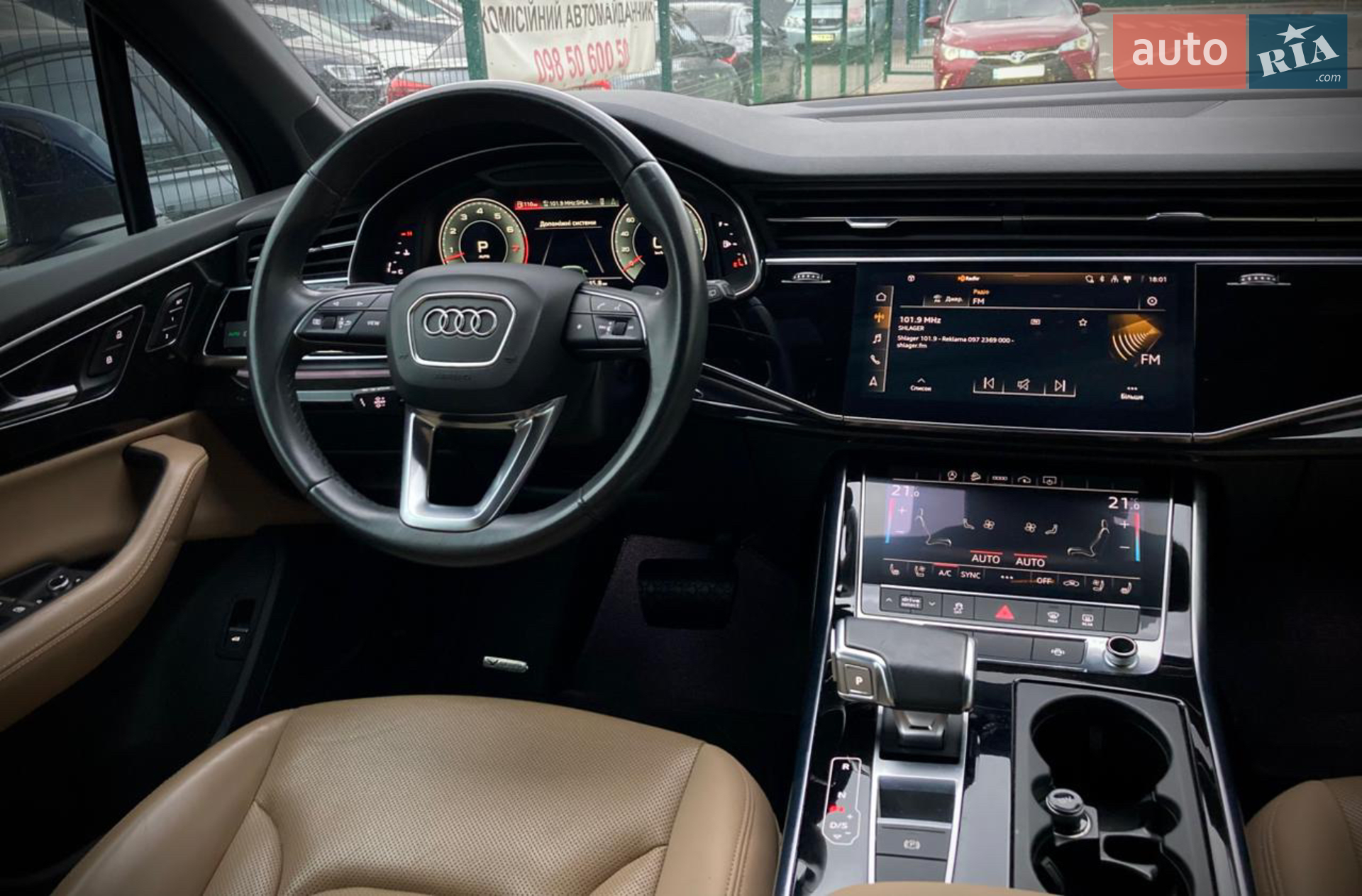 2020 Audi Q7 - мініатюра 9