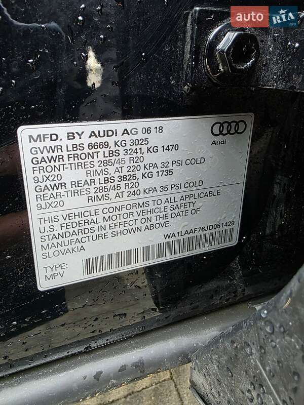 Позашляховик / Кросовер Audi Q7 2018 в Сарнах фото 20 Позашляховик / Кросовер Audi Q7 2018 в Сарнах