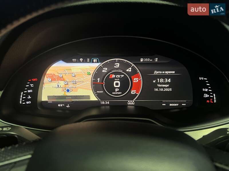 Внедорожник / Кроссовер Audi Q7 2015 в Хмельницком
