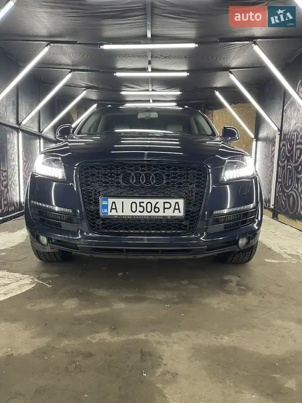Audi Q7