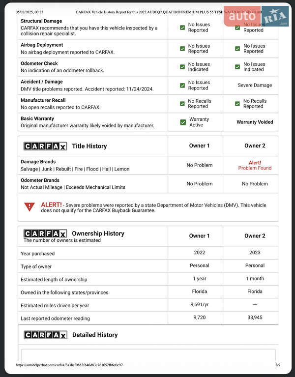 Внедорожник / Кроссовер Audi Q7 2021 в Львове