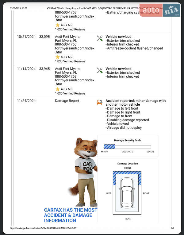 Внедорожник / Кроссовер Audi Q7 2021 в Львове