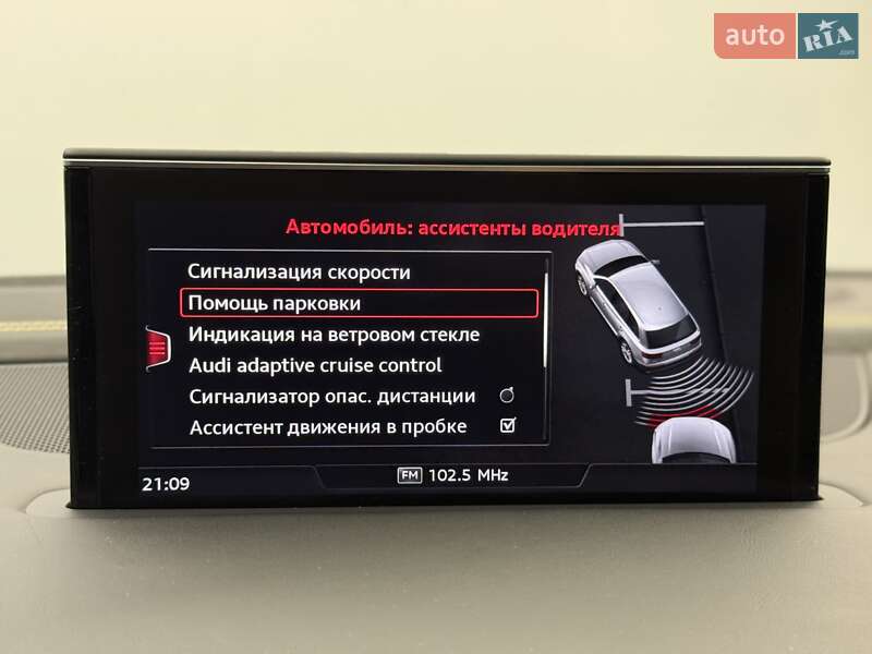 Внедорожник / Кроссовер Audi Q7 2018 в Киеве фото 83 Внедорожник / Кроссовер Audi Q7 2018 в Киеве