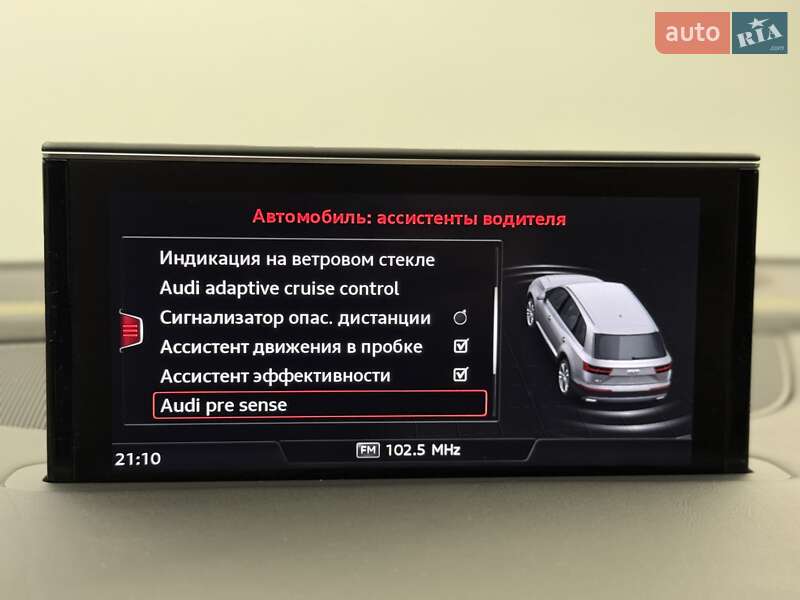 Внедорожник / Кроссовер Audi Q7 2018 в Киеве фото 89 Внедорожник / Кроссовер Audi Q7 2018 в Киеве