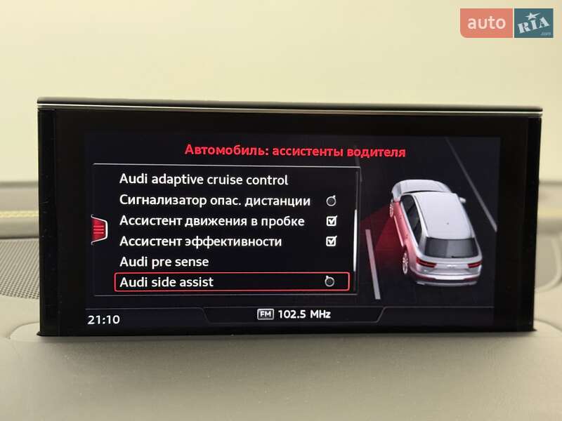 Внедорожник / Кроссовер Audi Q7 2018 в Киеве фото 90 Внедорожник / Кроссовер Audi Q7 2018 в Киеве