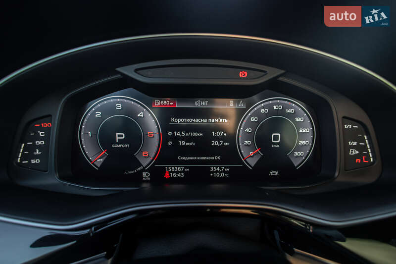 Позашляховик / Кросовер Audi Q7 2020 в Львові