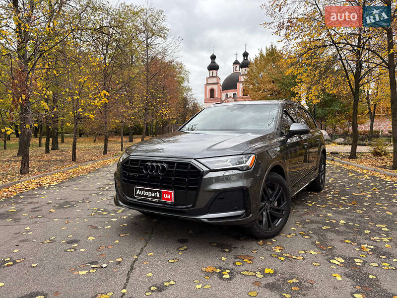 Audi Q7 2021 Audi Q7 2021