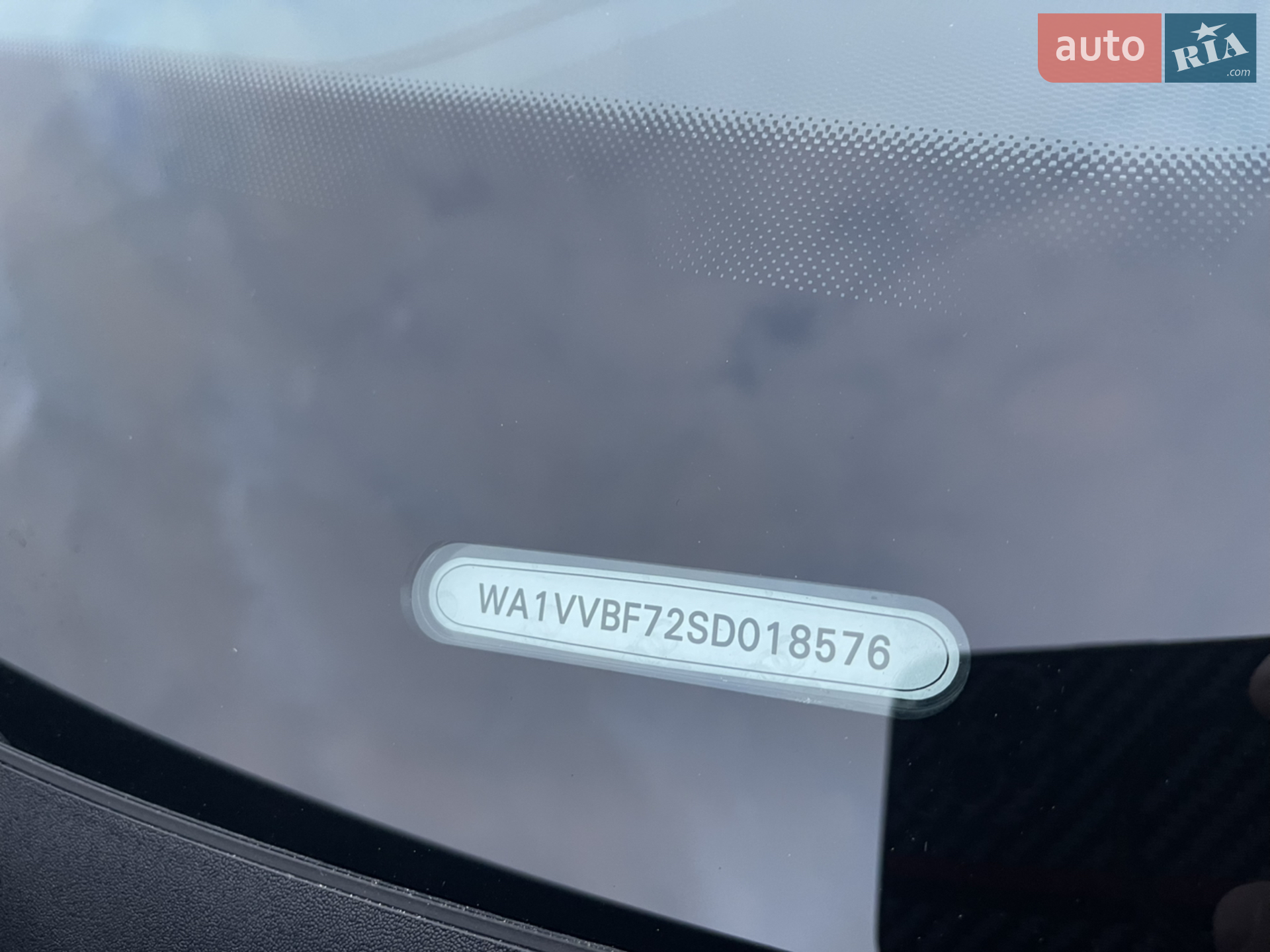2024 Audi Q7 - мініатюра 30