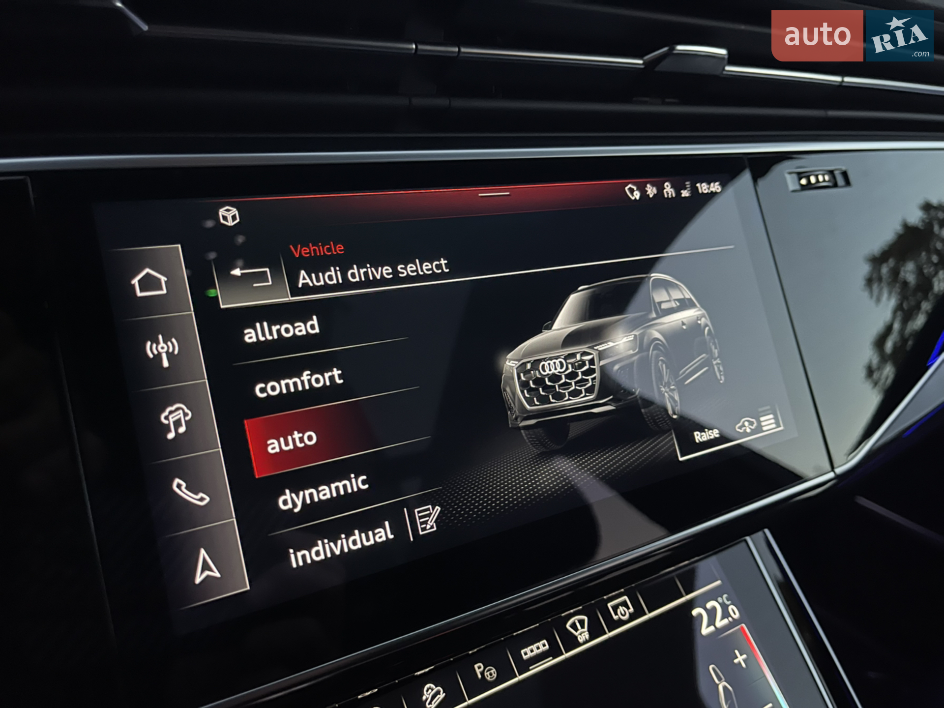2024 Audi Q7 - мініатюра 3