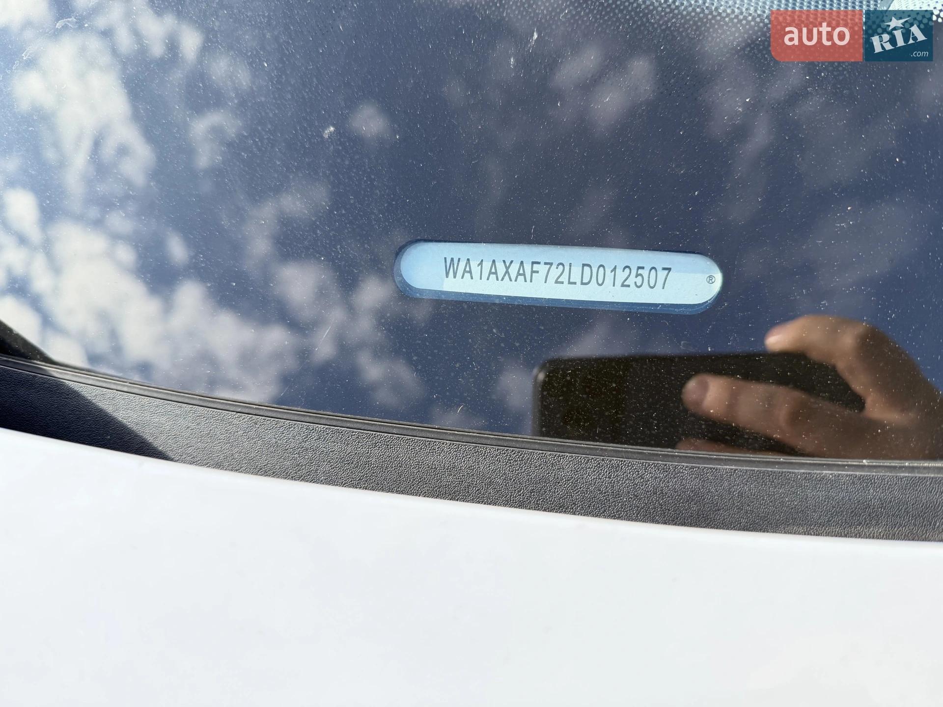 2020 Audi Q7 - мініатюра 17