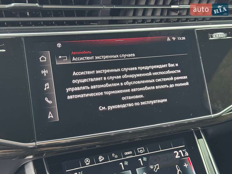 Внедорожник / Кроссовер Audi Q7 2025 в Киеве фото 65 Внедорожник / Кроссовер Audi Q7 2025 в Киеве