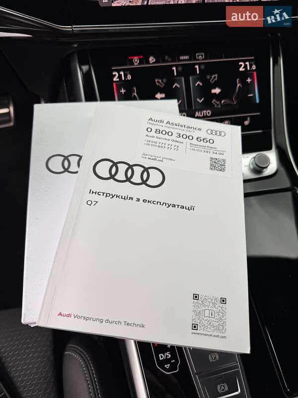 Внедорожник / Кроссовер Audi Q7 2025 в Киеве фото 78 Внедорожник / Кроссовер Audi Q7 2025 в Киеве