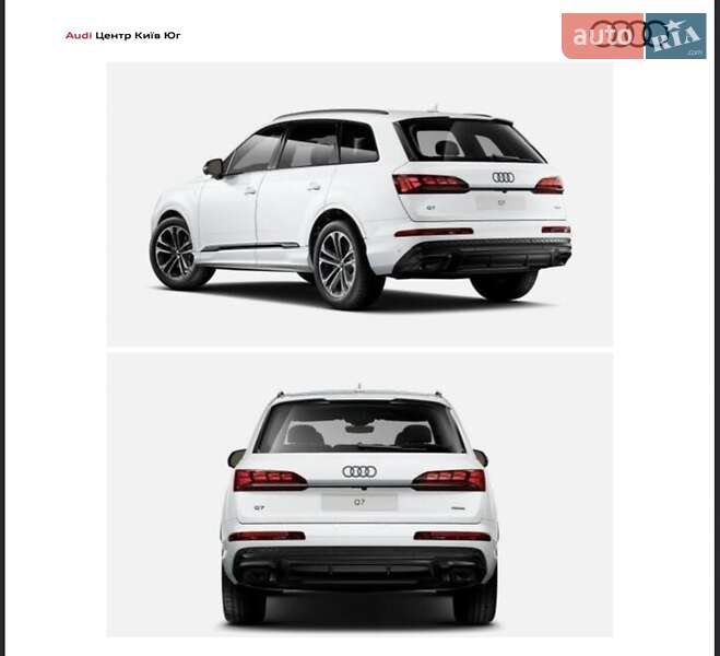 Внедорожник / Кроссовер Audi Q7 2025 в Киеве фото 106 Внедорожник / Кроссовер Audi Q7 2025 в Киеве