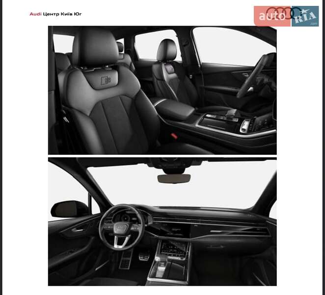 Внедорожник / Кроссовер Audi Q7 2025 в Киеве фото 108 Внедорожник / Кроссовер Audi Q7 2025 в Киеве