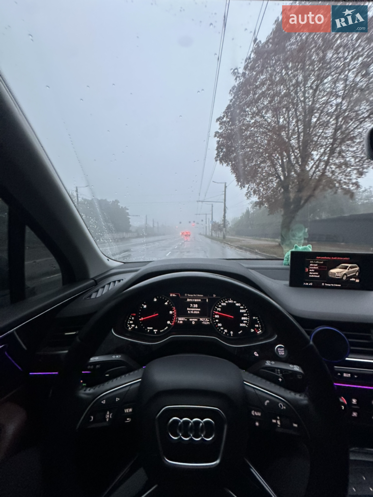 2016 Audi Q7 - мініатюра 6