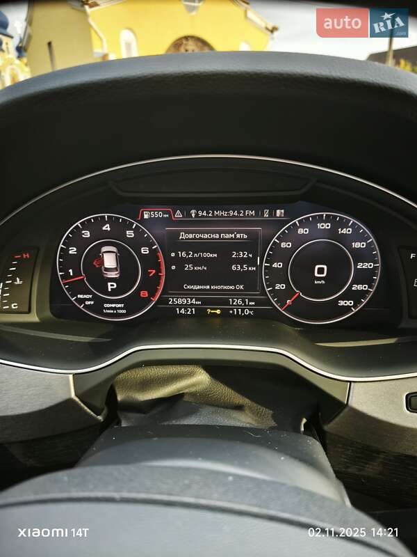 Позашляховик / Кросовер Audi Q7 2019 в Києві