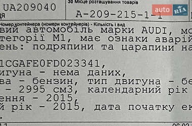 Внедорожник / Кроссовер Audi Q7 2015 в Хусте