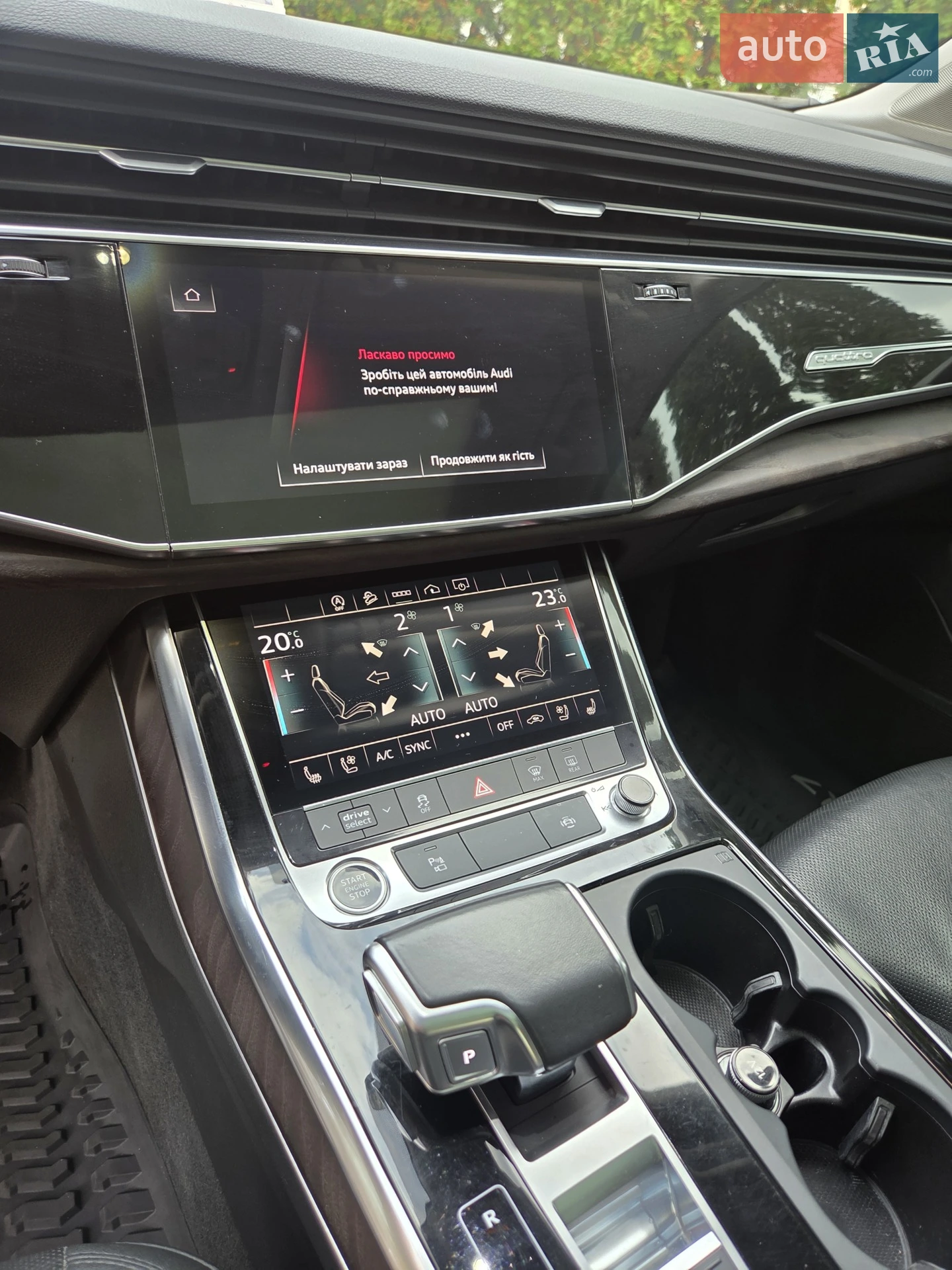 2021 Audi Q7 - мініатюра 9