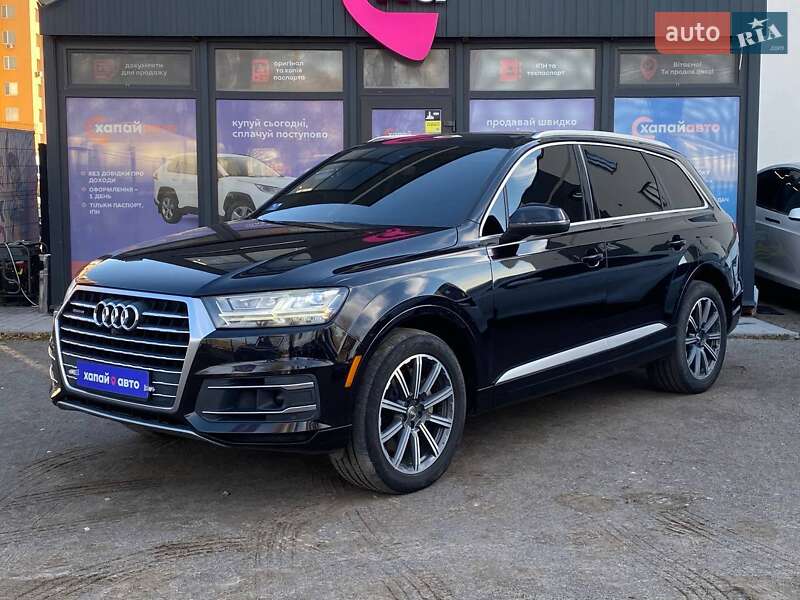 Audi Q7 2015 Audi Q7 2015