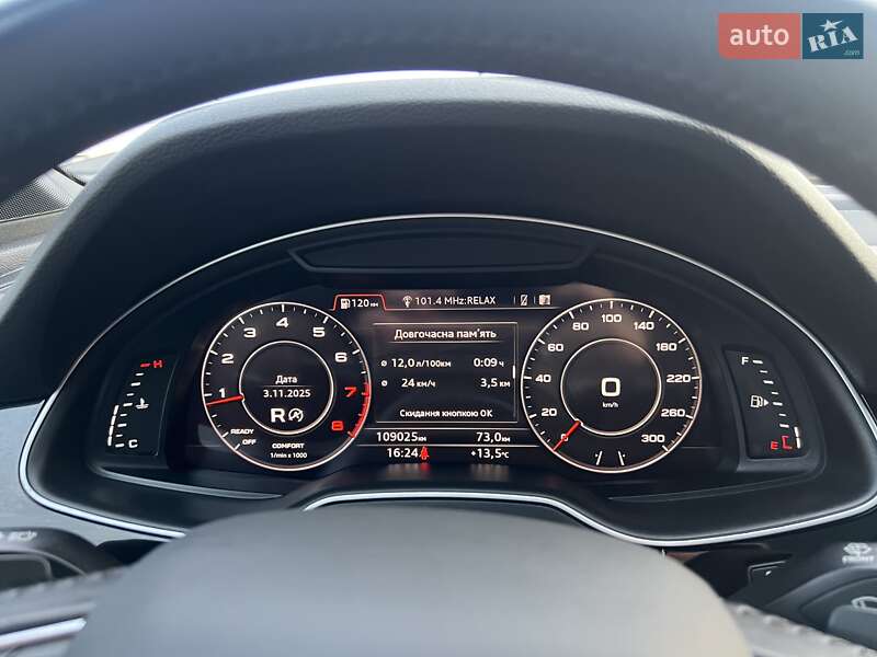 Внедорожник / Кроссовер Audi Q7 2017 в Ровно фото 40 Внедорожник / Кроссовер Audi Q7 2017 в Ровно