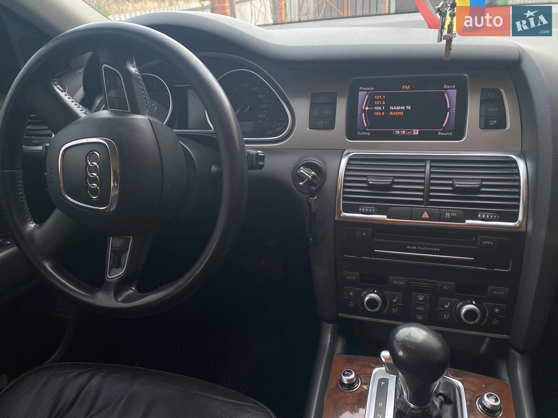 2011 Audi Q7 - мініатюра 9