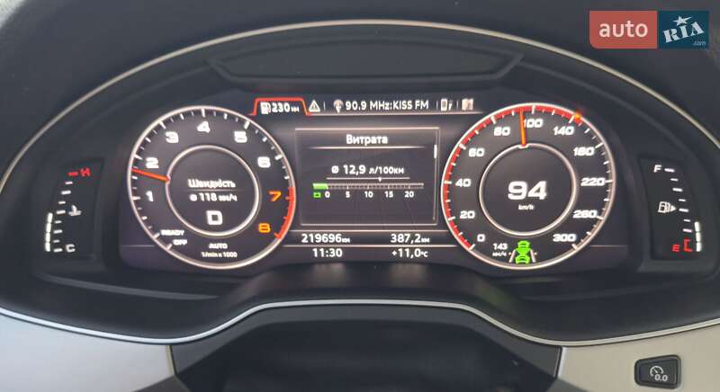 Внедорожник / Кроссовер Audi Q7 2017 в Виннице фото 23 Внедорожник / Кроссовер Audi Q7 2017 в Виннице