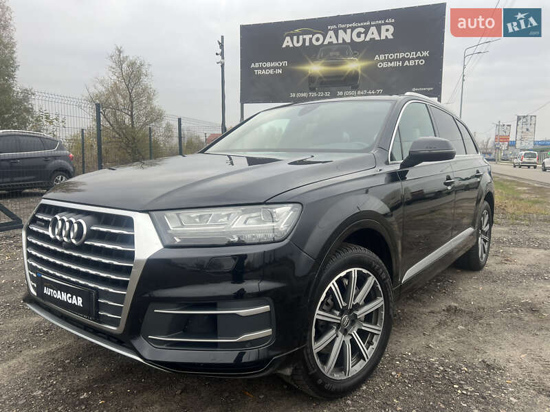 Audi Q7 2016 Audi Q7 2016