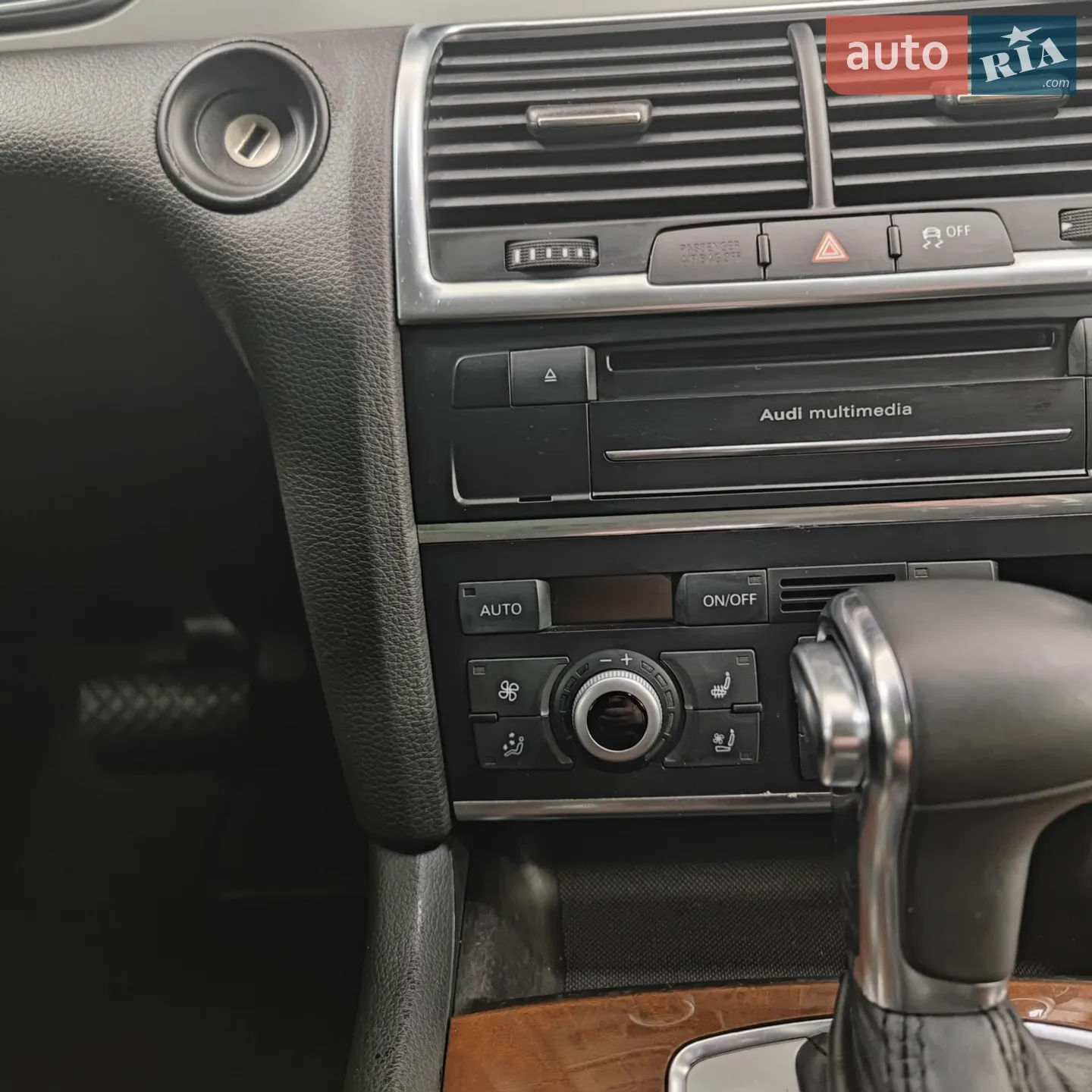 2014 Audi Q7 - мініатюра 48