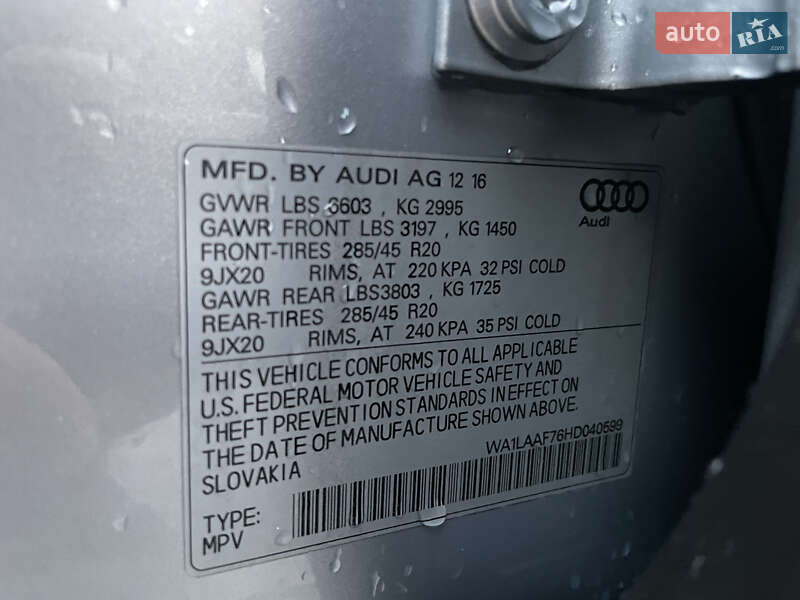 Внедорожник / Кроссовер Audi Q7 2017 в Львове фото 38 Внедорожник / Кроссовер Audi Q7 2017 в Львове