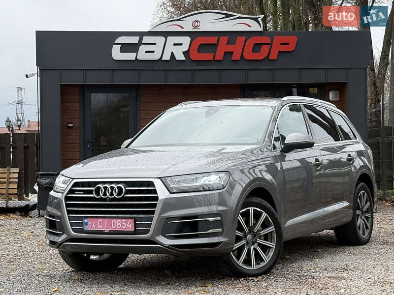 Audi Q7 2016 Audi Q7 2016