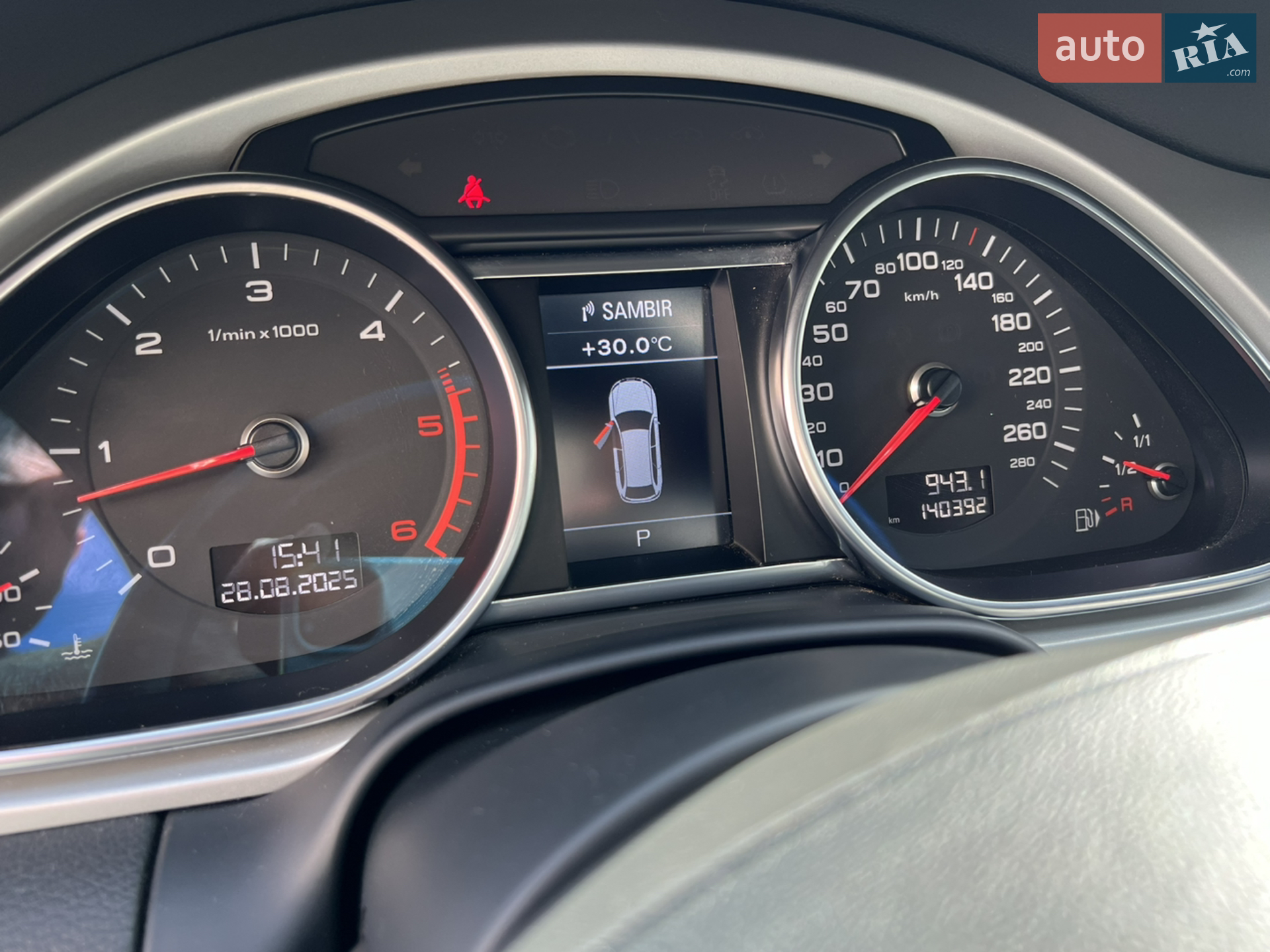 2014 Audi Q7 - мініатюра 32